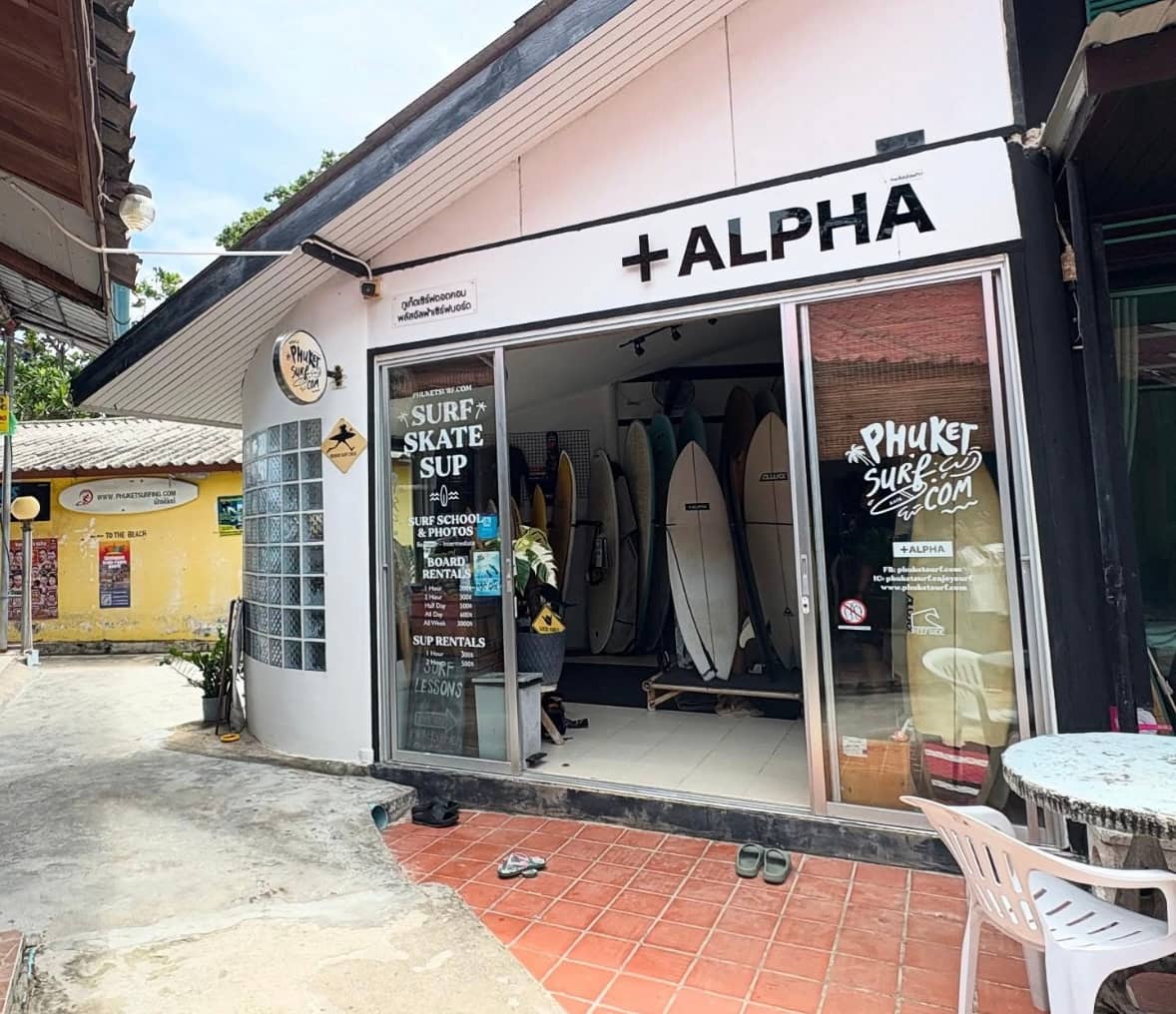 PHUKETSURF.COM since 1999 -surf school - kata beach