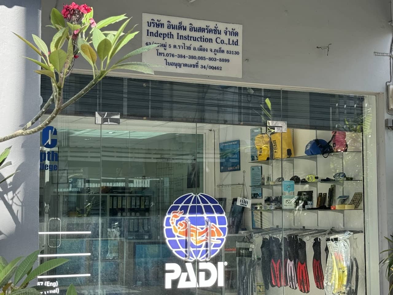 Indepth Dive Centre PADI 5* IDC & TecRec Centre