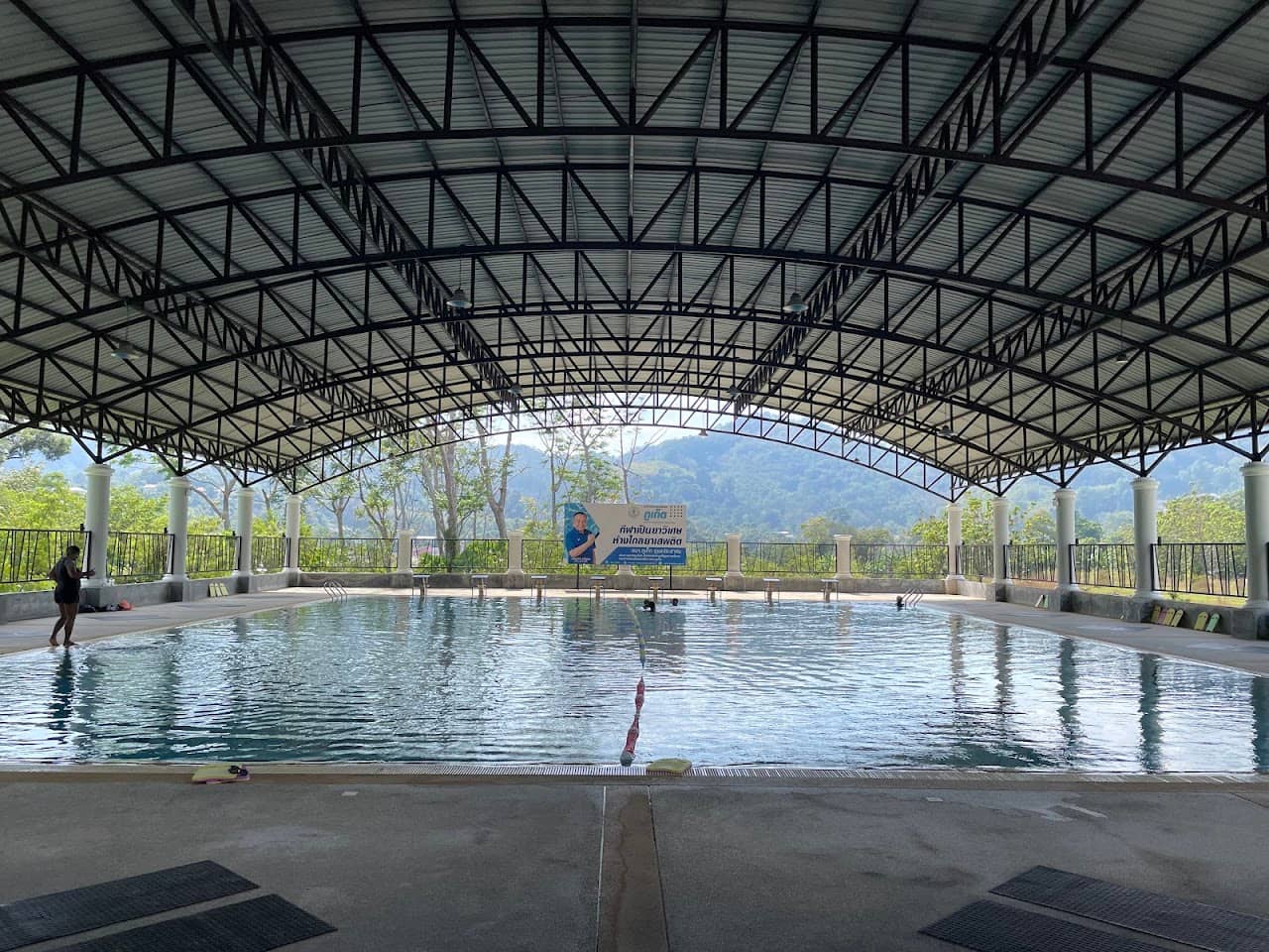 Kathu District Swimming Pool สระว่ายน้ำอำเภอกะทู้