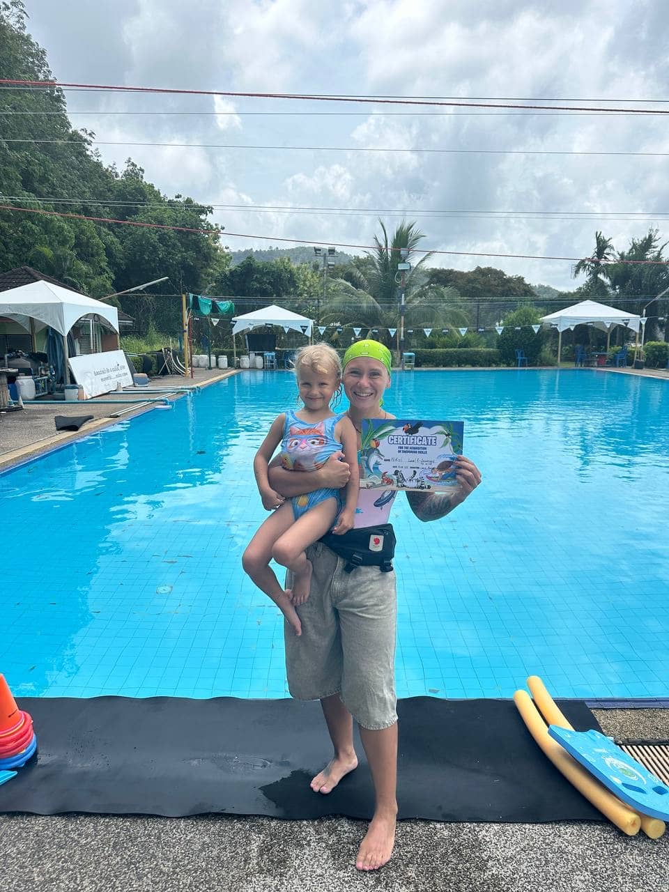 JUMANJI SWIM CENTER