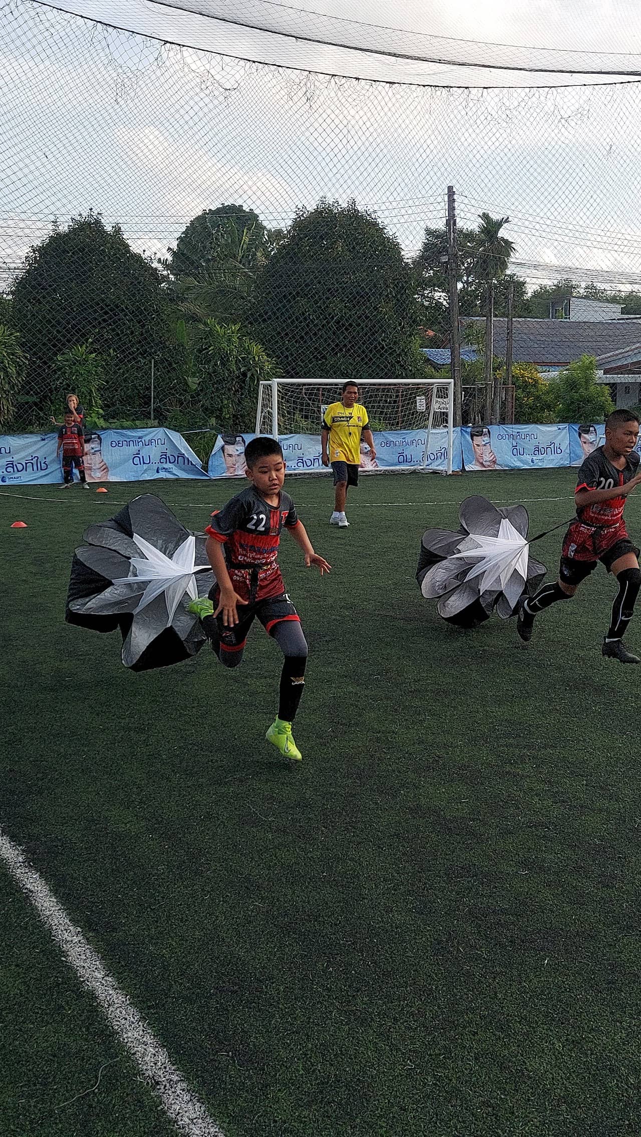 KB Football club chalong