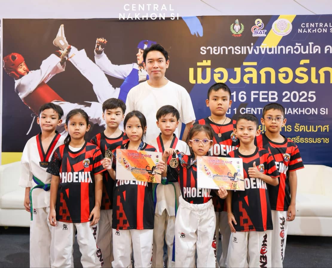ฟีนิกซ์ยิม เทควันโด ภูเก็ต