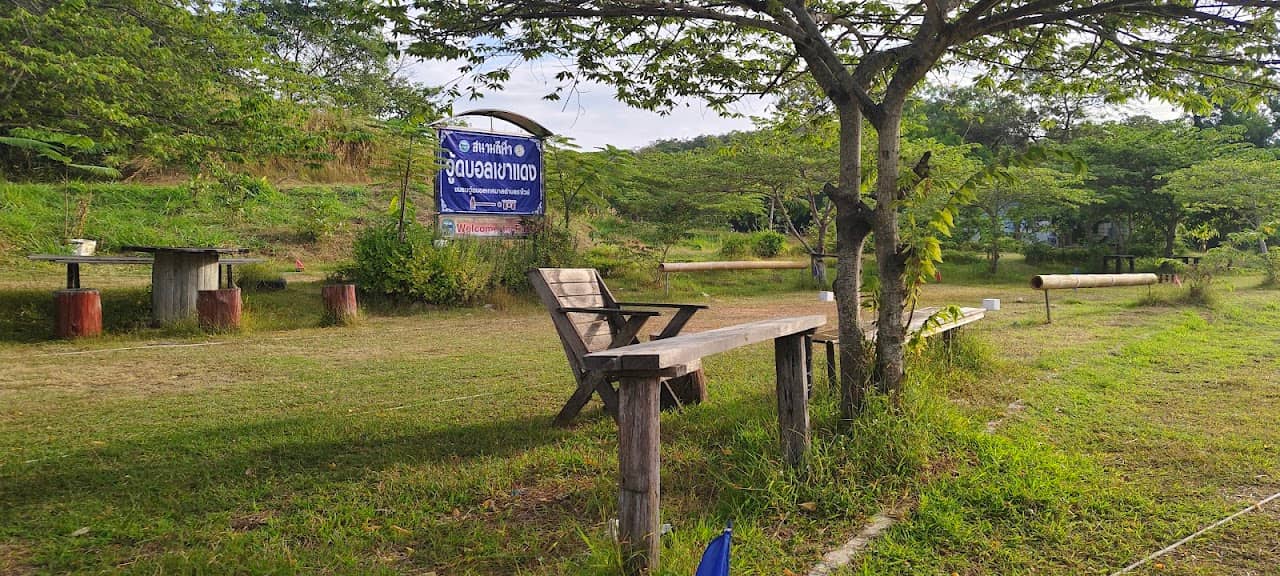 Nai Harn football field